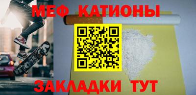 тгк Лесосибирск