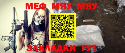 jwh Ливны