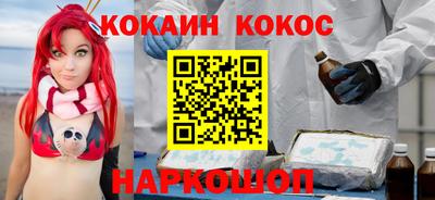 СК Ликино-Дулёво