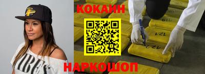 jwh Ливны