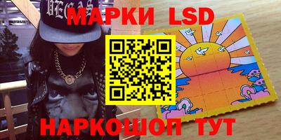 jwh Ливны
