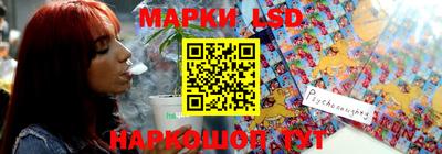 jwh Ливны