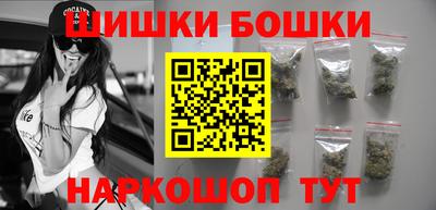 jwh Ливны