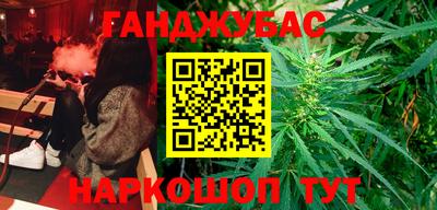 тгк Лесосибирск
