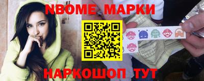 тгк Лесосибирск