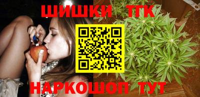 СК Ликино-Дулёво