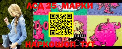jwh Ливны