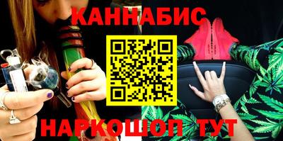 СК Ликино-Дулёво