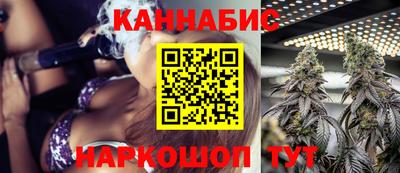 СК Ликино-Дулёво