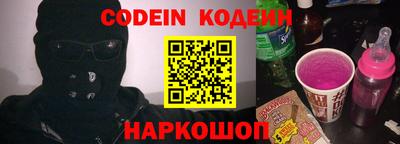 jwh Ливны