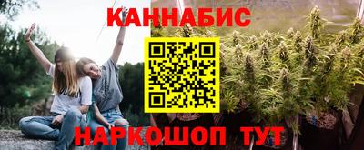 тгк Лесосибирск