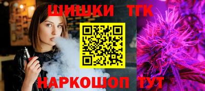 jwh Ливны