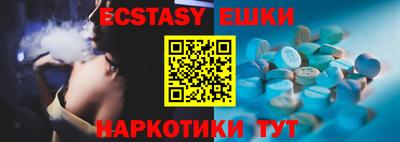 jwh Ливны
