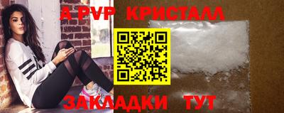 СК Ликино-Дулёво