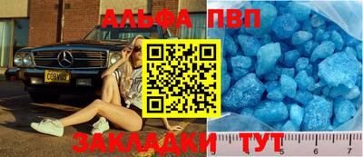 jwh Ливны