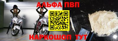 СК Ликино-Дулёво