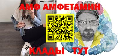 СК Ликино-Дулёво