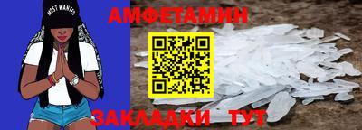 jwh Ливны