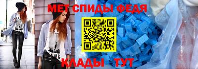 jwh Ливны