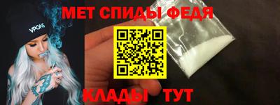 СК Ликино-Дулёво