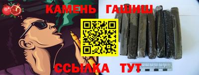 jwh Ливны