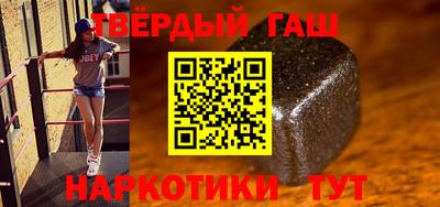 jwh Ливны