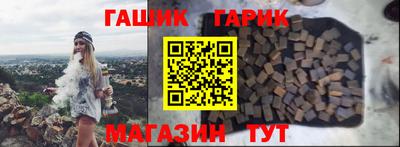 СК Ликино-Дулёво