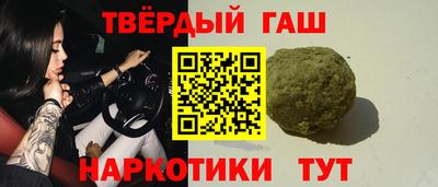 СК Ликино-Дулёво