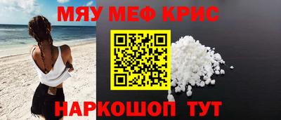тгк Лесосибирск