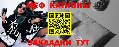 jwh Ливны