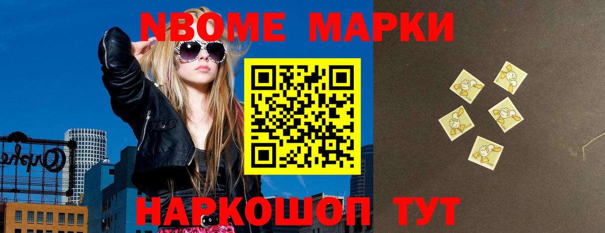 Лсд 25 экстази ecstasy  Вход с VPN  ЛСД экстази кислота  Вятские Поляны 
